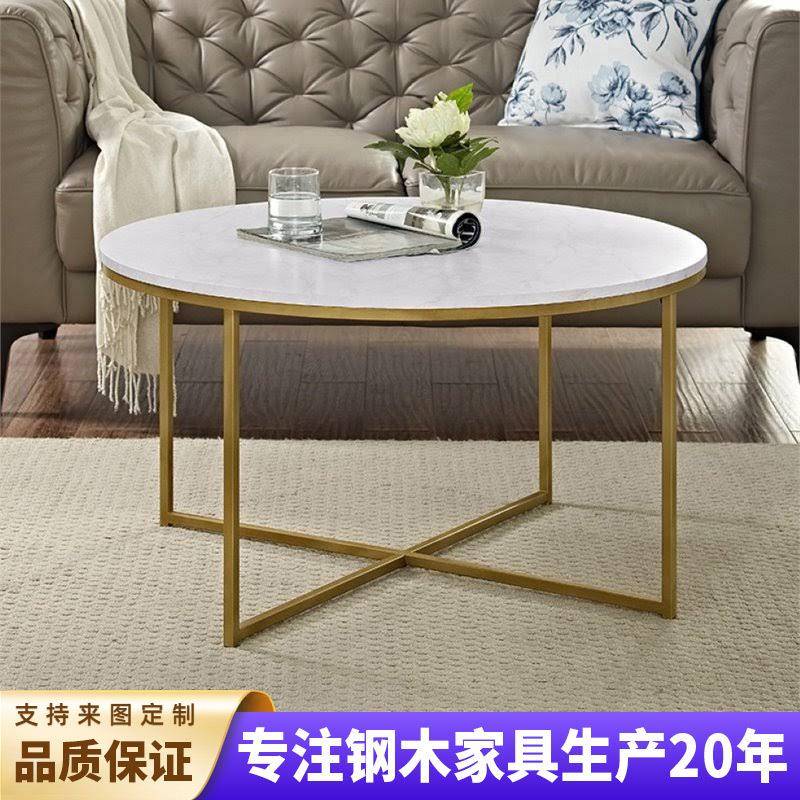 一件包邮简易意式大理石岩板茶几小户型客厅圆形新款创意铁艺桌子