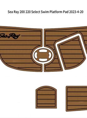 SeaRay200/220Select游艇船舶EVA柚木地板eBay热销