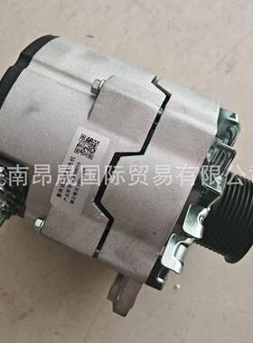 重汽HOWOT7HC7HC9HG7潍柴发动机配件612600091115交流发电机