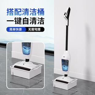 智能无线家用洗地机扫吸拖一体机三合一扫地机手持吸尘器电动拖地