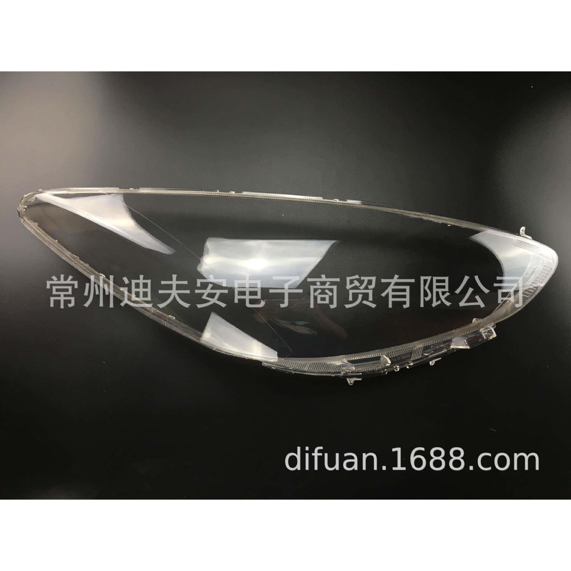 马2灯罩大灯透明PC罩适用于07-12款马自达2MAZDA2厂价