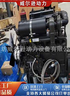 潍坊道依茨WP6G125E22柴油机30装载机专用柴油机