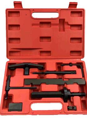 8PC适用于福特1.8TDDI&TDCI柴油引擎正时工具