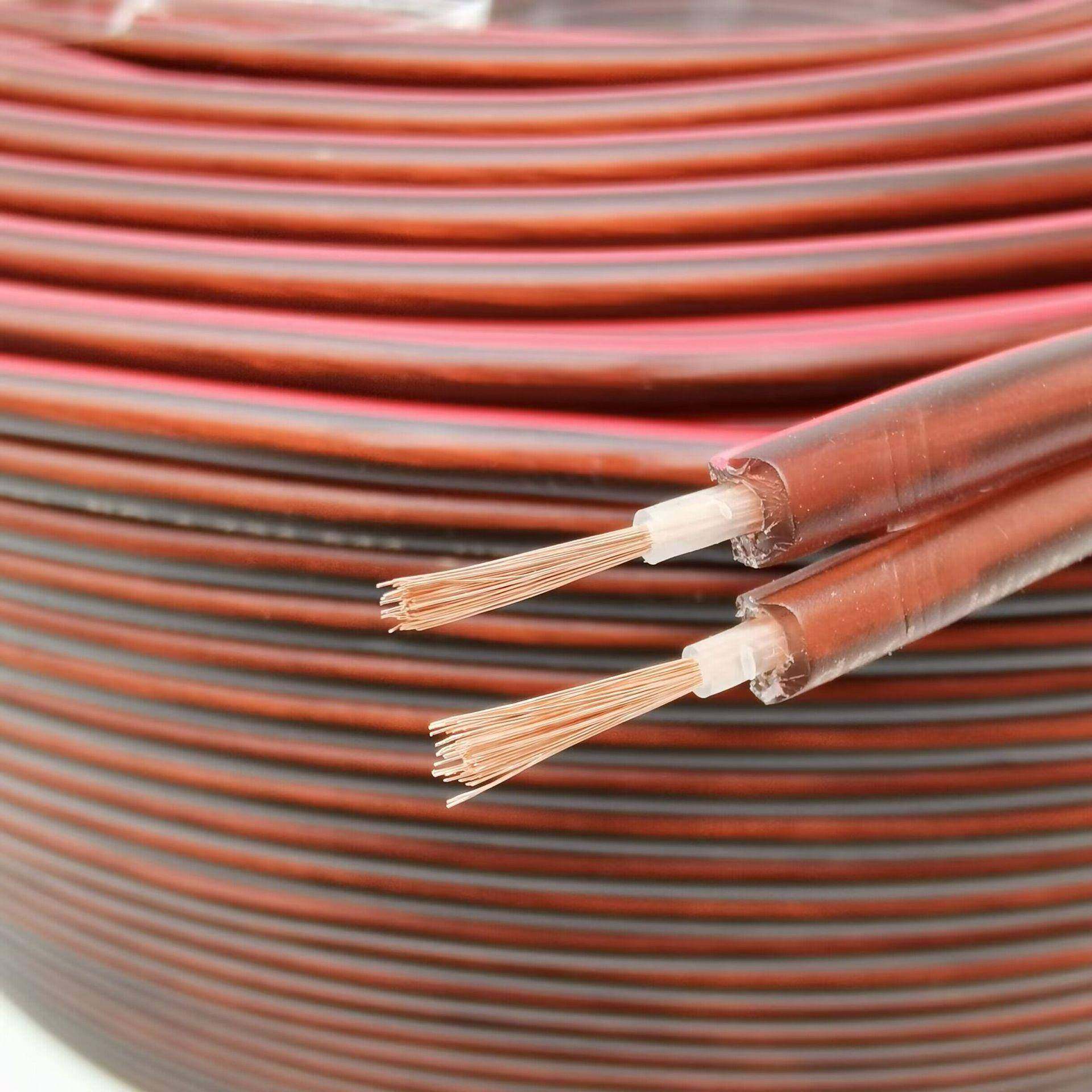 棕色300芯弹性料喇叭线2X150芯发烧喇叭线音箱线工程线,纺织面料/辅料/配套,纺织机械配件,淘宝优惠券,粉丝福利购,淘宝优惠卷