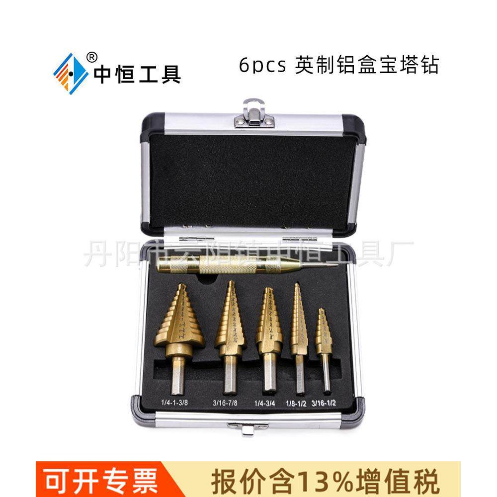 6pc英制宝塔钻头三角柄镀钛阶梯钻木板塑料铝合金开孔扩孔钻,纺织面料/辅料/配套,纺织机械配件,淘宝优惠券,粉丝福利购,淘宝优惠卷