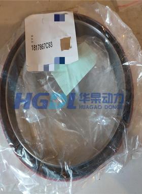 曲轴后油封1817867C93适用珀金斯P250HE2/P275HE2/GEH200/GEH250