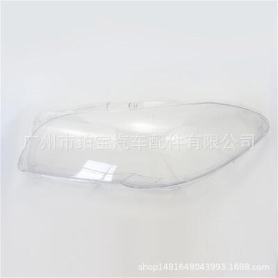 适用于F10/F18大灯罩PC灯罩大灯面520523528535大灯透明罩