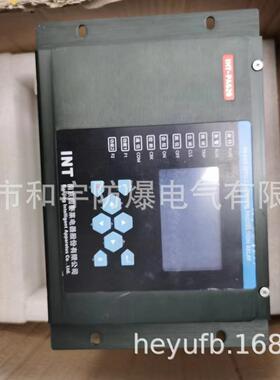 南京因泰莱INT-PA620微机综合保护测控装置PA-150综合微机保护器
