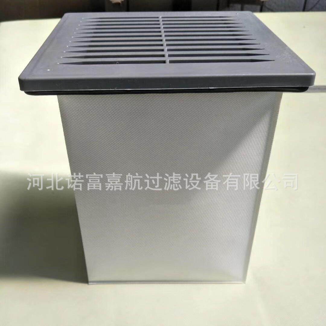 中效F7F8空气过滤器G4初中效袋式过滤器可清洗除尘初效过滤器