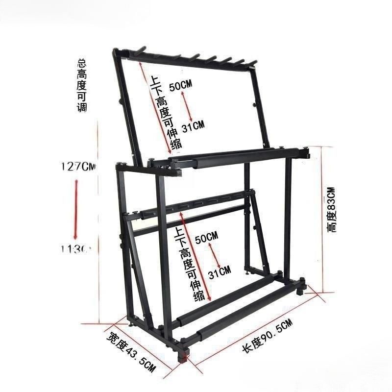 可放架玩具枪展示双层水枪架软摆放多头枪架玩具乐器弹展示架
