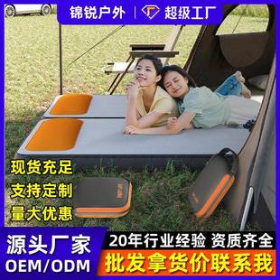 充气床垫双人单人户外野餐便携式睡垫懒人家用折叠加厚午休打地铺