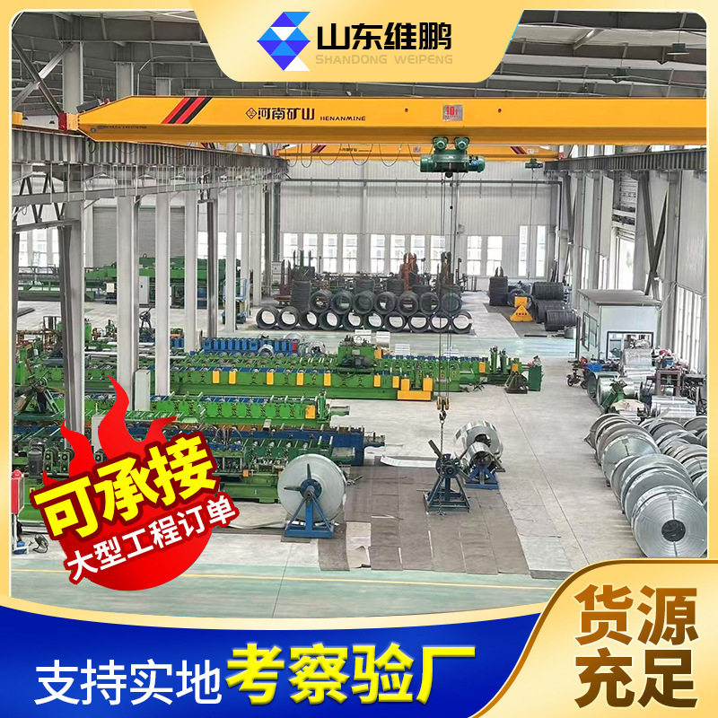 厂家批发加工3003铝瓦铝合金隔热屋顶铝瓦楞板波浪纹保温铝瓦