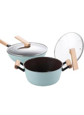博堡悦味精铁不粘锅两件套BDY-TZ612A-KL德世朗锅具
