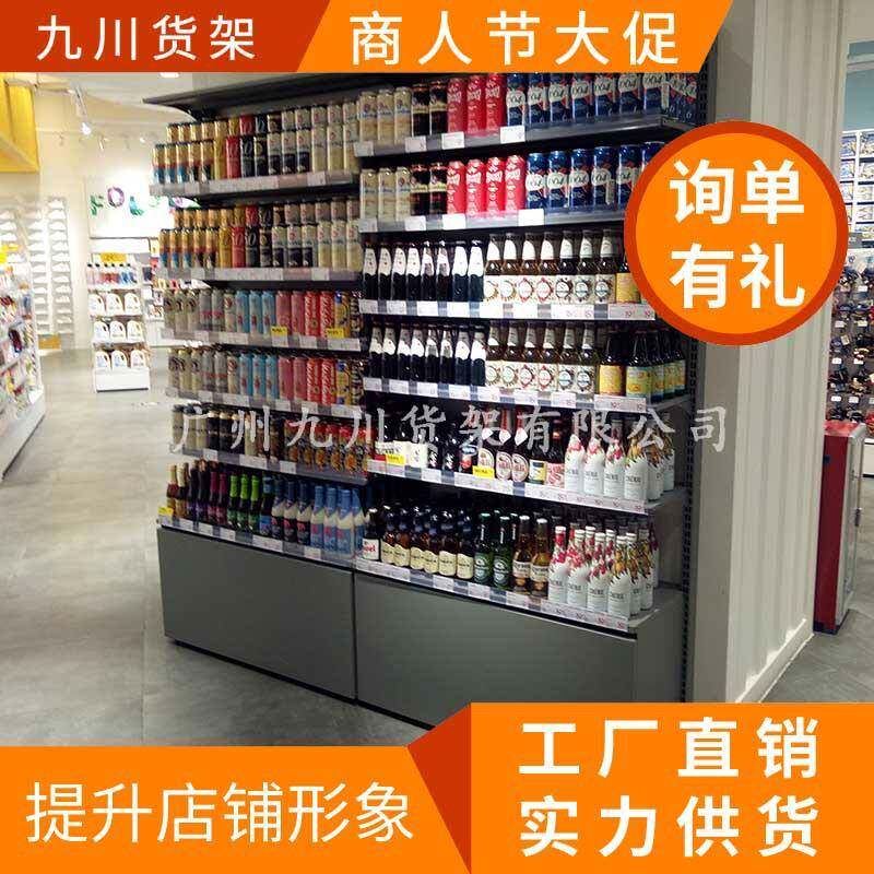 产品陈列架货架商场特卖场生活馆铁艺展示架饰品店展柜配件商用