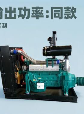 6126柴油发动机618发动机226KW配套200KW柴油发电机组用P12P13