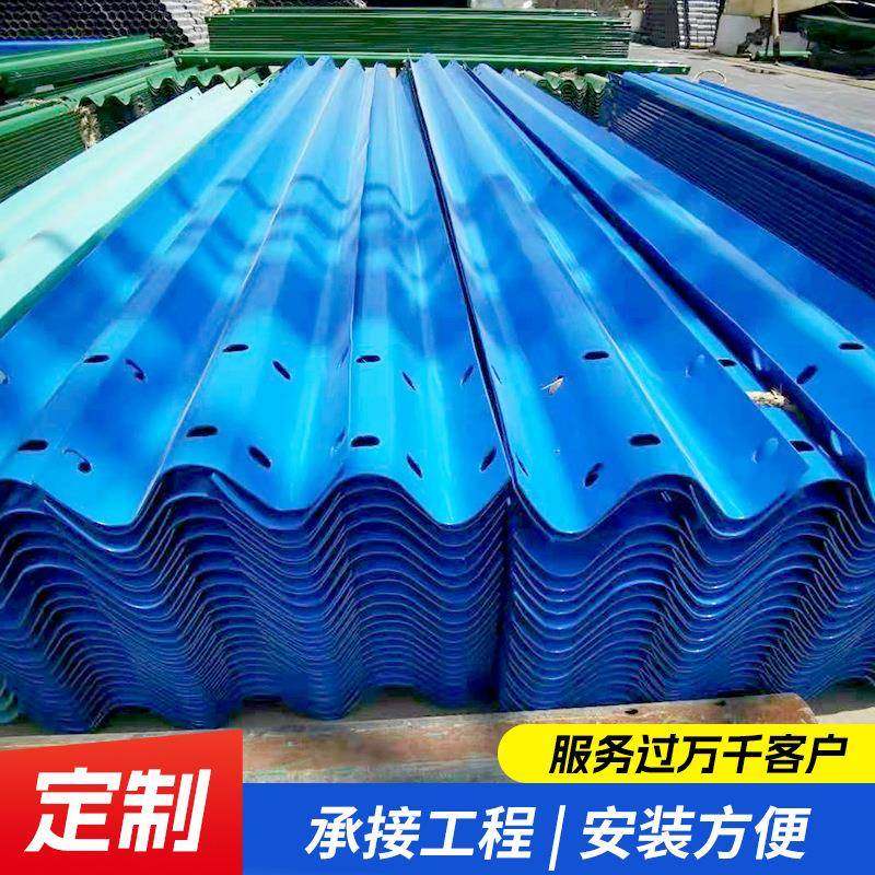 乡村公路波形护栏板加厚镀锌护栏板道路两波三波护栏板生产,纺织面料/辅料/配套,纺织机械配件,淘宝优惠券,粉丝福利购,淘宝优惠卷