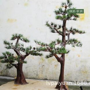 商场展会家居落地装饰大型仿真松树人造玻璃钢长青松树假罗汉松树