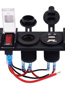 热销2孔开关面板红色小开关+电源母座+3.1A双USB颜色可选