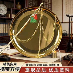 老牌纯黄铜中药称克秤杆秤铜称手提中药称戥子秤周岁礼乔迁如意称