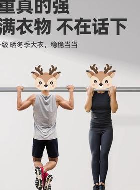 钢管内晾衣挂架衣F98959HM落地卧室家用室阳台户外可移动晒衣服水