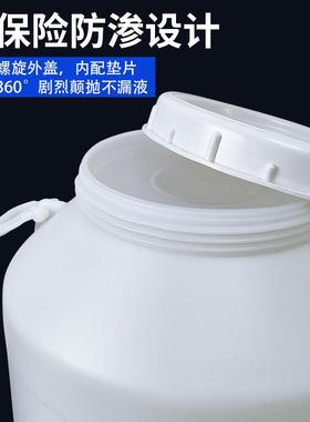 50l升塑料罐5NJI0KG公白色包装桶包装桶蓝色斤化工塑胶桶桶