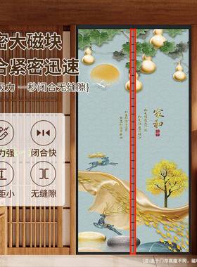 门保帘加厚冬季棉家防风XNE暖防寒隔断帘秋冬棉用质保温挡风隔音