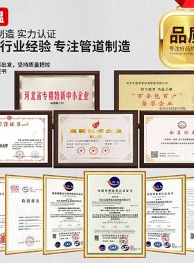 氨酯保温钢管大口径直OZC埋式热供暖采暖发力泡缝钢管旋螺管无道