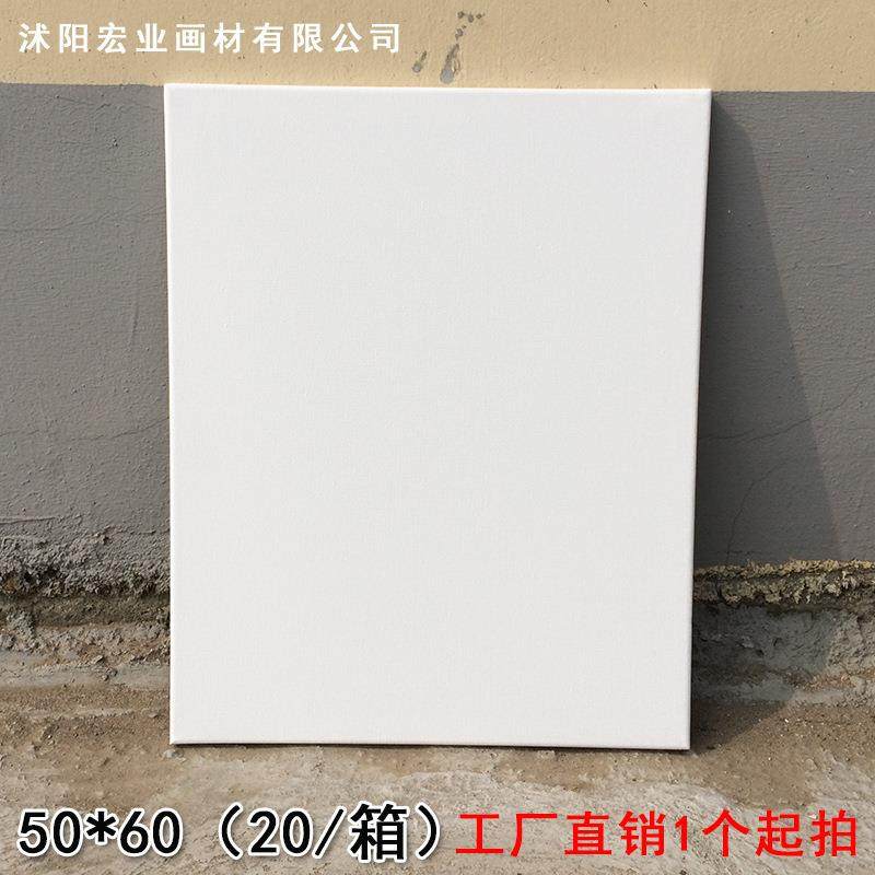 *特价特惠500细纹纯棉油画框艺术家、画624、廊学生布画框