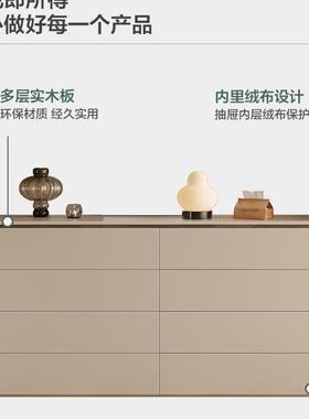 RFV奶油风木六八斗实卧室储柜床尾置物柜物子五斗柜客厅靠柜墙烤