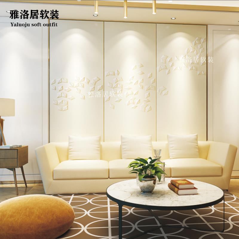 代皮简543约主卧室床头小菱形雕硬包背景墙客厅现沙发浮雕割花背