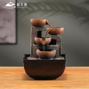 新天泉自FOS招财摆动流水摆件循环水式茶几办公室桌面小件中客厅