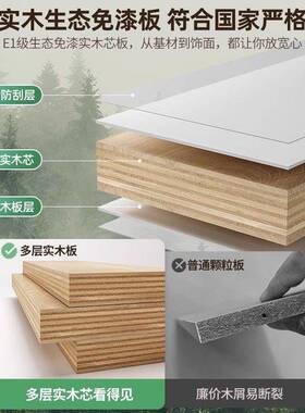 实木架书架墙置物落地柜子储物柜靠窄夹缝收纳多柜简易层SIN家用