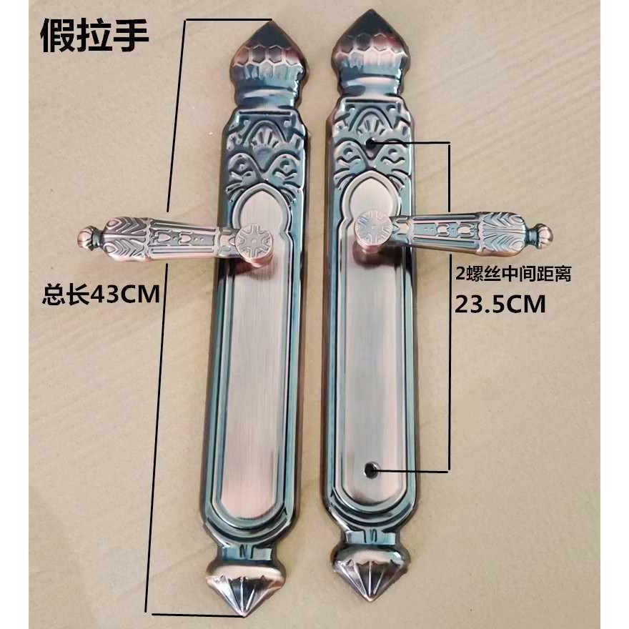 通大门用把手双大开门假拉无品牌/手门锁手把用桃型铝合金执手家