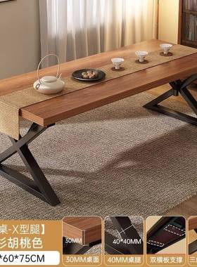 茶桌椅组合一桌洽五椅茶台谈桌代简约阳台大现板茶MTV茶桌新中式