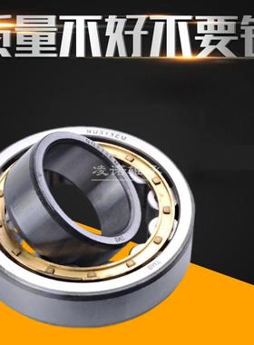 浙柱江天马31TM圆滚子轴承NUPBRN232234满滚子满装尼龙