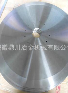 分切圆切刀片分机圆刀分速切上刀熔喷布圆薄膜铝箔875钨钢高钢形