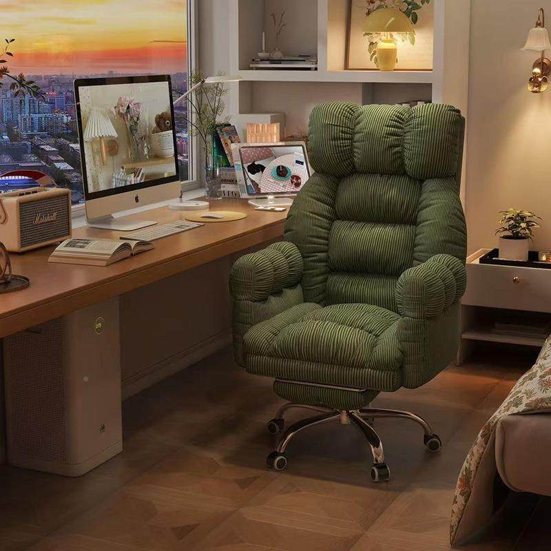 T久懒人电脑家用舒服坐沙发椅卧室书休桌椅椅宿20240801舍可坐可,商业/办公家具,办公电脑椅/职员椅,淘宝优惠券,粉丝福利购,淘宝优惠卷