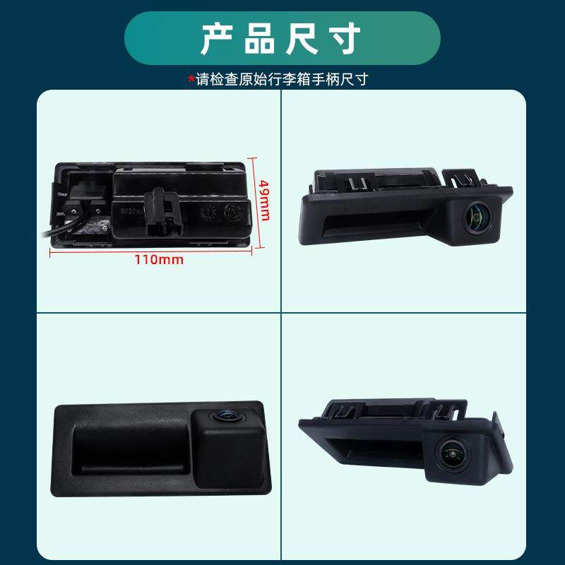 适用奥迪A320LS8032大18-2021AL201柄7-222后备箱0手4开关高清后