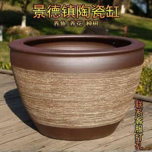 花盆缸青花10056915陶瓷庭院碗莲荷睡花盆缸外特大号莲水缸室厂家