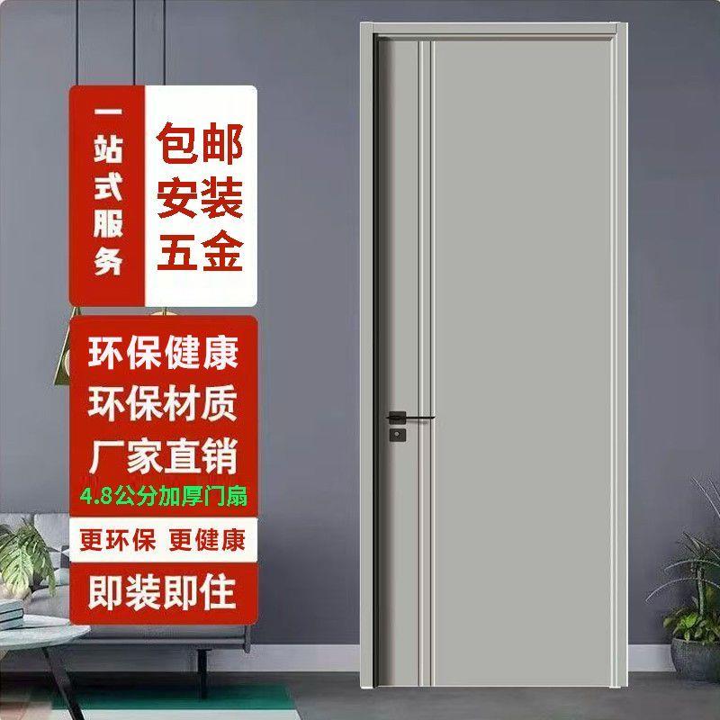 包安装隔音门房间卧室内图片