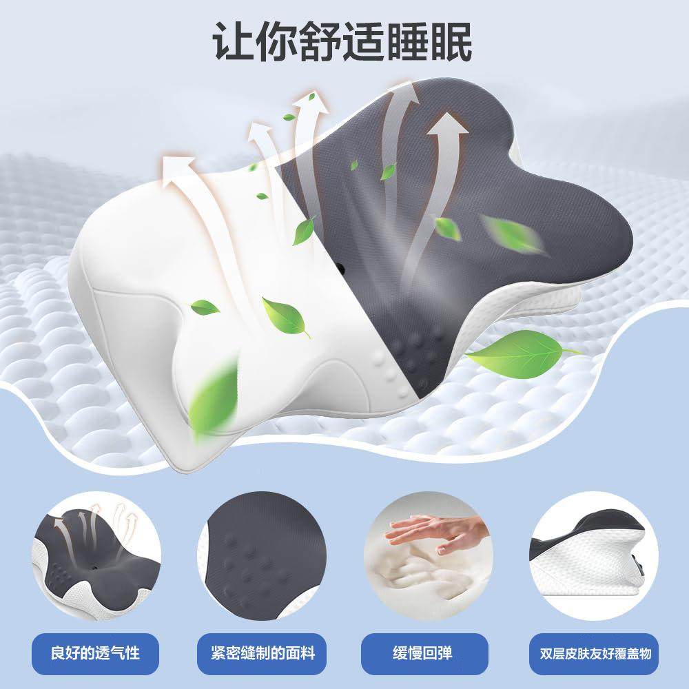 记忆棉枕护56718508颈椎助睡眠慢回弹记忆侧睡分区驼棉富背贵头包