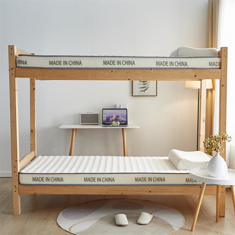 全棉102683E体椰棕乳双胶立床垫学生上下铺床单人宿舍人用家加厚