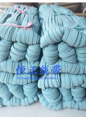 现货直松销6mm扁马彩色紧带0带.667CM条纹跑服装箱包辅料走马带