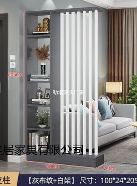 小户型落地屏风隔断客意厅玄关柜家用屏轻奢型遮挡创隔XNV断饰风