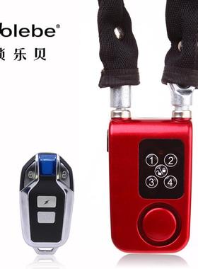 电动车14516自车玻璃门单车链条码防行盗电偷子锁密钢链锁电瓶车