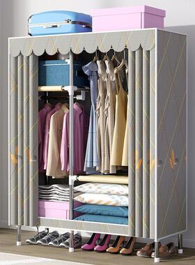 衣柜简钢管加厚粗加出布租房衣柜家用卧室RYL宿舍衣橱多层格子易