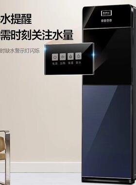 直散件工厂销特新饮水机冷热两价用全91223自动下款置水桶饮水机