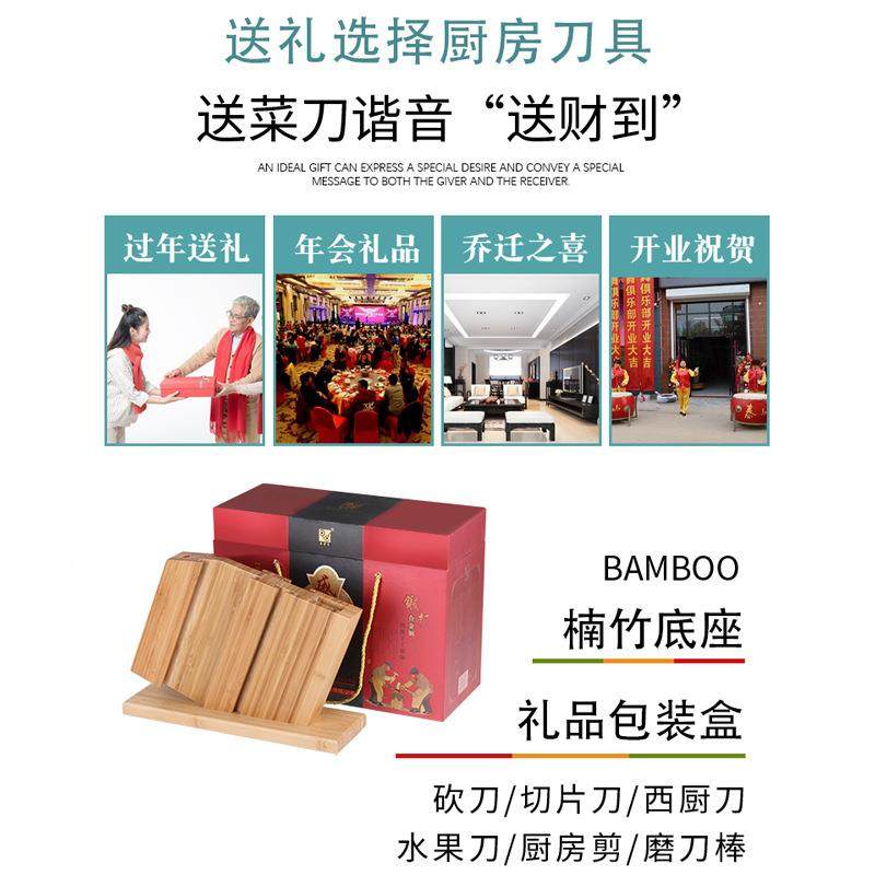 九铬刀不钢套装家用菜刀锋切利片刀厨锈房刀具套刀斩骨222切肉专,农机/农具/农膜,其它农用工具,淘宝优惠券,粉丝福利购,淘宝优惠卷