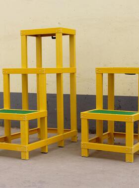 绝缘电力多层QAE高平低梯凳可凳移动踏台三层玻璃钢台高压绝缘台