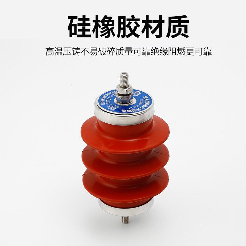 HHY5WR-10Y5WR-10/276KV容氧型化器锌避雷复合绝缘避雷器硅橡胶悬